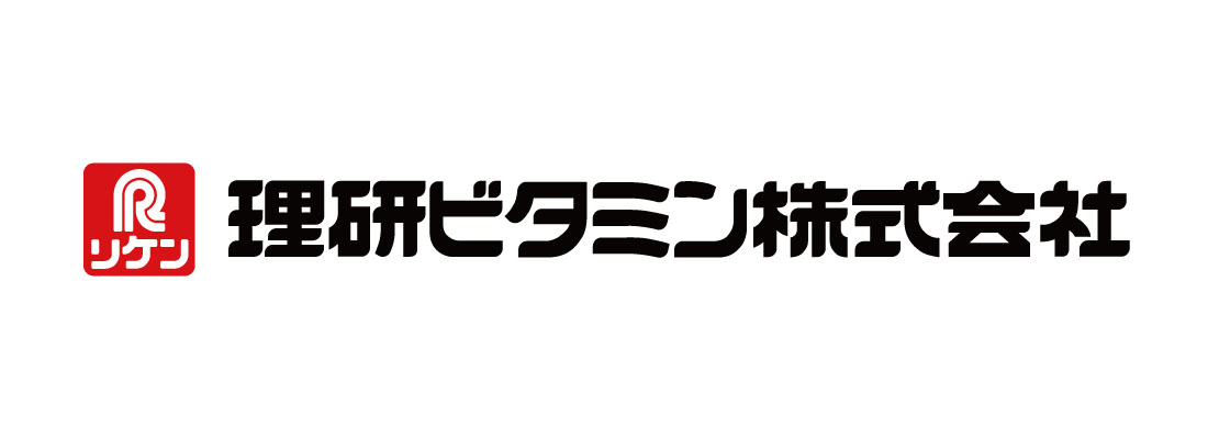 理研ビタミン株式会社 様 ロゴ