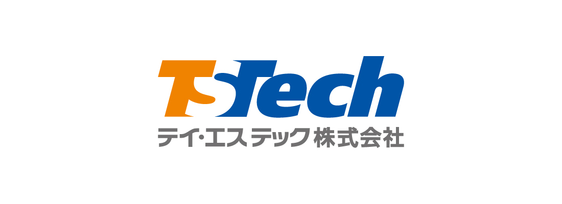 テイ・エス テック株式会社 様 ロゴ